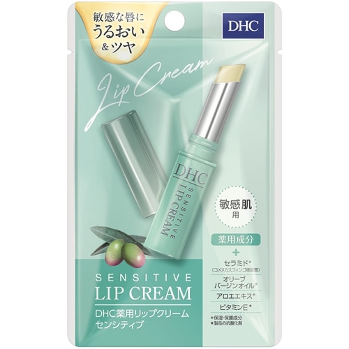 ＤＨＣ　薬用リップクリーム　センシティブ　【1.5g】(DHC)「(○)店舗取置可」