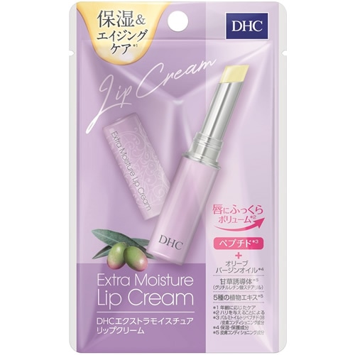 ＤＨＣ　エクストラモイスチュアリップクリーム　【1.5g】(DHC)「(○)店舗取置可」