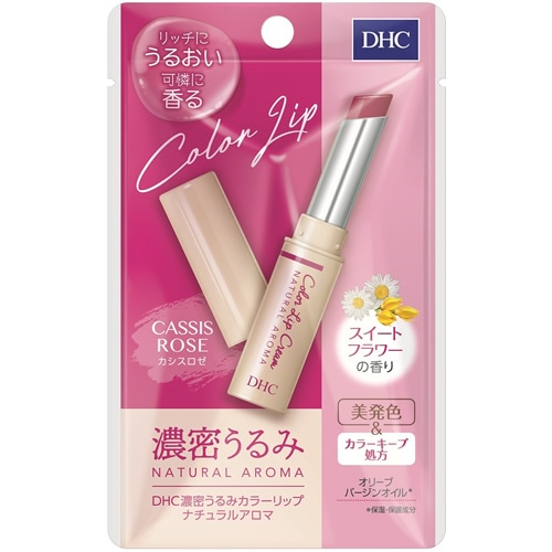 ＤＨＣ　濃密うるみ　カラーリップ　ナチュラルアロマ　カシスロゼ　【1.5g】(DHC)「(○)店舗取置可」
