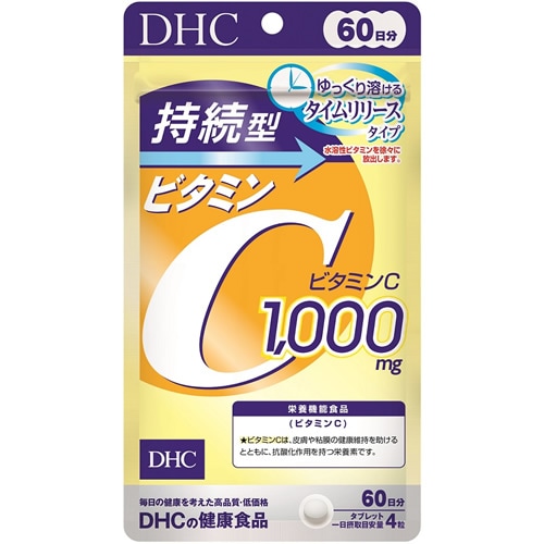 ＤＨＣ　６０日　持続型ビタミンＣ　【84.0g】(DHC)「(○)店舗取置可」