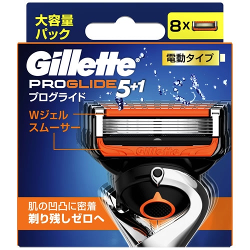 【得ダ値ＧＯＧＯ】ジレット　プログライド　パワー　替刃　【替刃8個入り】(P＆G)