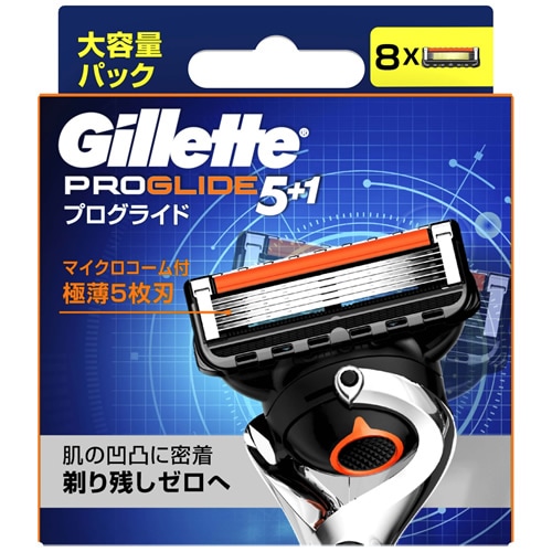 【得ダ値GOGO】ジレット プログライド マニュアル 替刃 【替刃8個入り】(P&G)