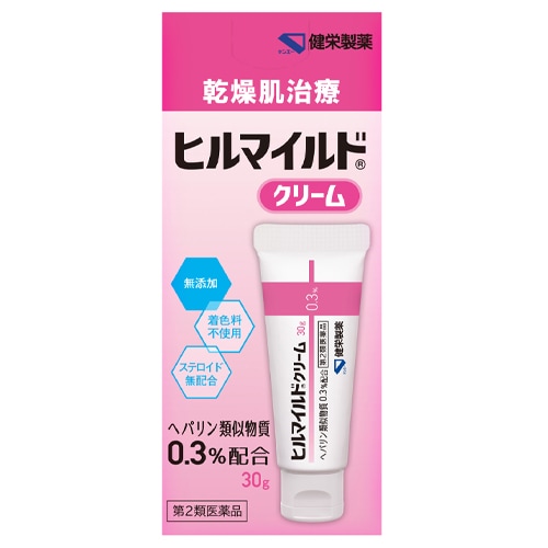 【第2類医薬品】ヒルマイルドクリーム　【30g】(健栄製薬)「(○)店舗取置可」
