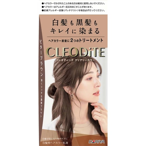 単品10個セット ダリヤ クレオディーテ クリアリーカラー チャイティーベージュ 代引不可 単品20個セット クレオディーテ クリアリーカラー 白髪用 ルーセント