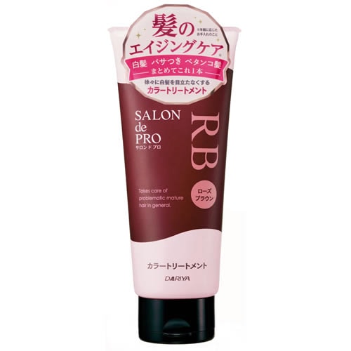 サロンドプロ　カラートリートメント　＜ローズブラウン＞　【180g】(ダリヤ)「(○)店舗取置可」