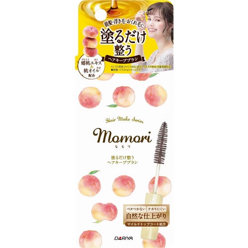 モモリ 塗るだけ整うヘアキープブラシ 【10mL】(ダリヤ)