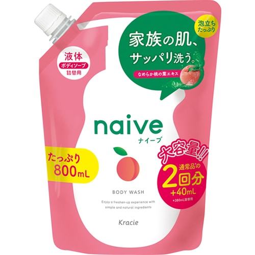 ナイーブ　ボディソープ（桃の葉エキス配合）　詰替用　【800mL】(クラシエホームプロダクツ)「(○)店舗取置可」