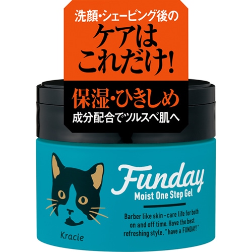 ＦＵＮＤＡＹ　モイストワンステップジェル　【95g】(クラシエホームプロダクツ)「(○)店舗取置可」