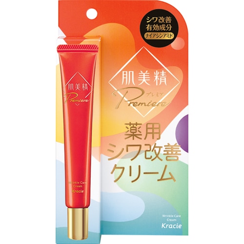 肌美精 プレミア 薬用シワ改善クリーム　【20g】(クラシエホームプロダクツ)「(○)店舗取置可」