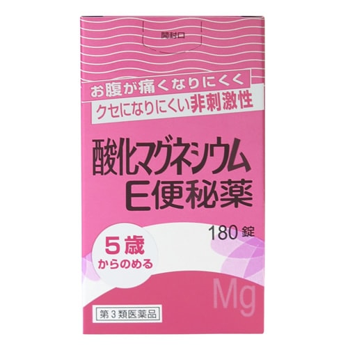 【第3類医薬品】酸化マグネシウムE便秘薬【180T】(健栄製薬)