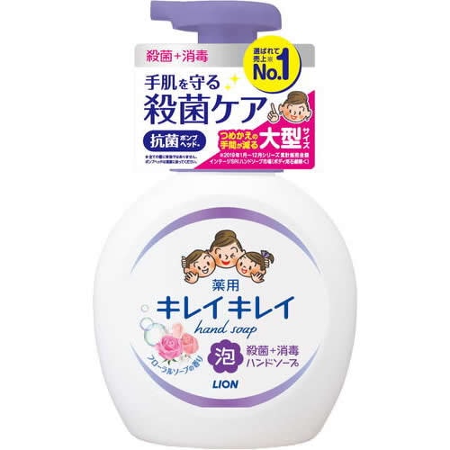 キレイキレイ　薬用泡ハンドソープ　本体大型フローラルソープ「(○)店舗取置可」