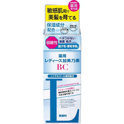 薬用レディース加美乃素BC　【150ml】(加美乃素本舗)