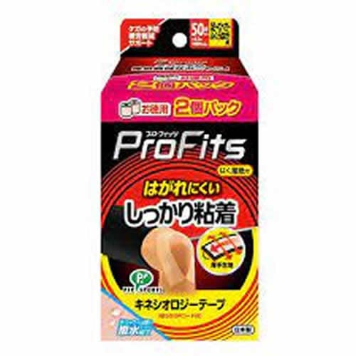 プロフィッツ　キネシオロジーテープ　しっかり粘着　足・ひざ・ふくらはぎ用　【50mm×4.5m 2個ﾊﾟｯｸ】(ピップ)「(○)店舗取置可」