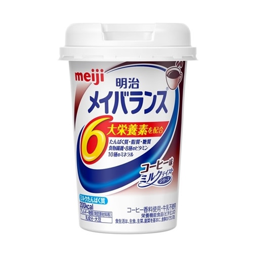 明治メイバランスＭｉｎｉカップ　コーヒー味　【125ml】(明治)「(○)店舗取置可」