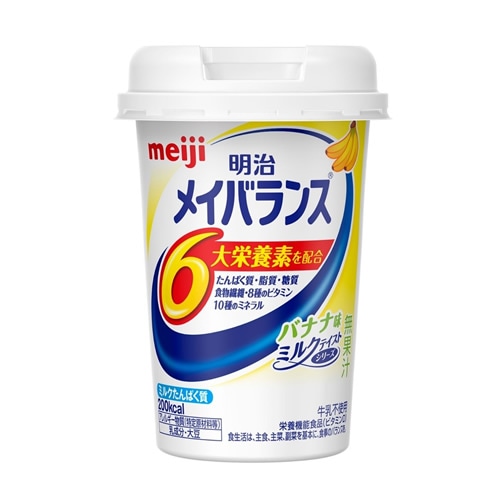明治メイバランスＭｉｎｉカップ　バナナ味　【125ml】(明治)「(○)店舗取置可」