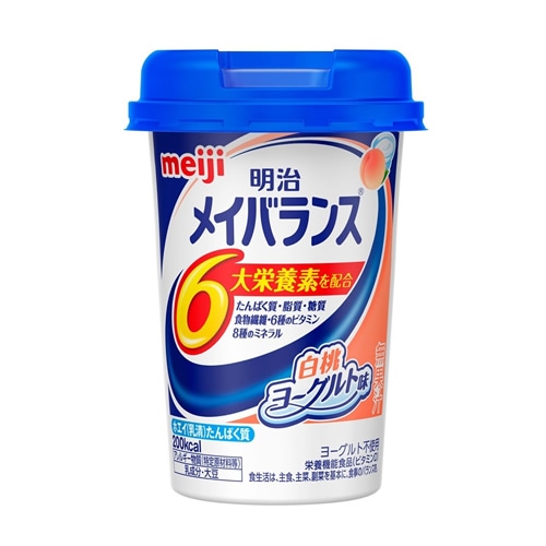 メイバランス白桃ヨーグルト　【125ml】(明治)「(○)店舗取置可」