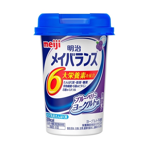 メイバランスブルーベリーヨーグルト　【125ml】(明治)「(○)店舗取置可」