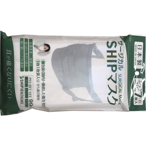 【日本製】ＳＨＩＰマスク　個包装　【7枚入】(シップヘルスケア)　「(○)店舗取置可」