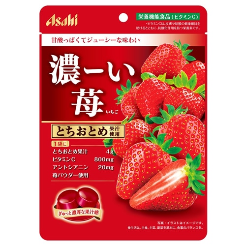 濃ーい苺　【84g×6個】(アサヒグループ食品)　「(×)店舗取置不可」