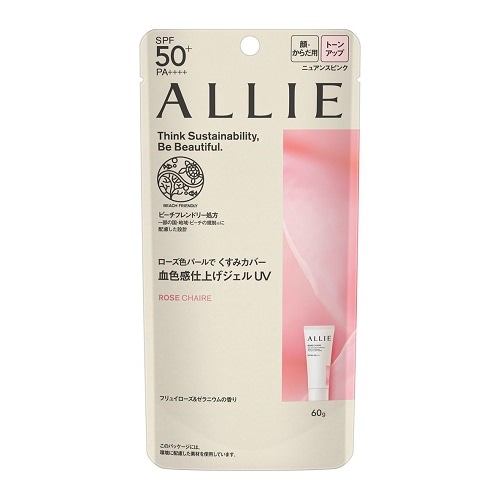ALLIE(アリィー)　クロノビューティ　トーンアップUV　02　【60g】(カネボウ)　