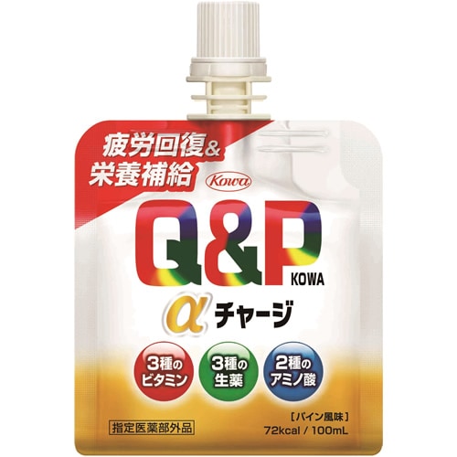 キューピーコーワαチャージ　【100ml×6個】(興和)「(×)店舗取置不可」