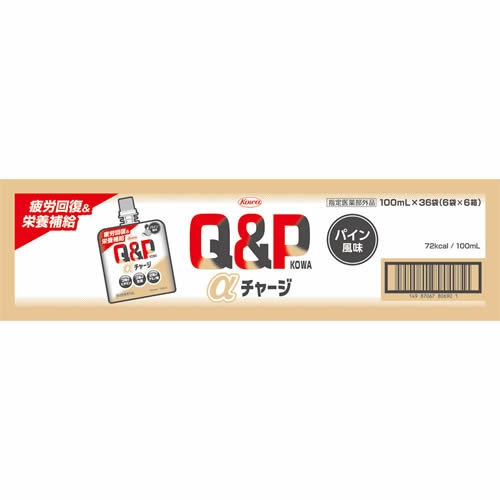 キューピーコーワαチャージ　1ケース　【100ml×36個】(興和)「(×)店舗取置不可」