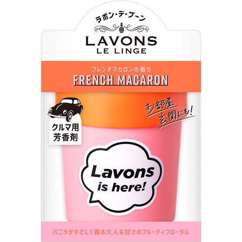 ラボンデブーン　ゲルタイプ　フレンチマカロン　【110g】(ネイチャーラボ)