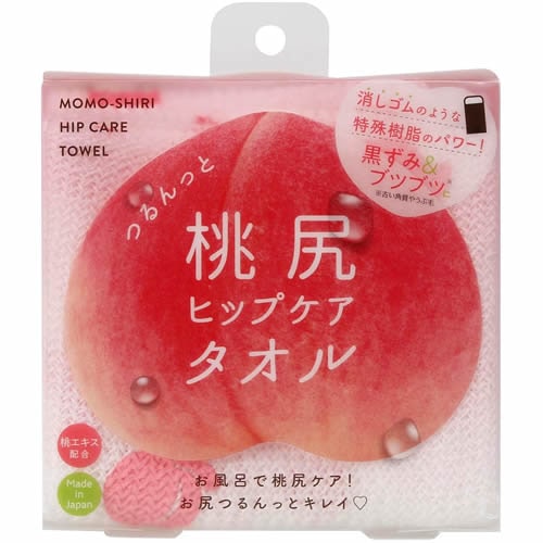 つるんっと桃尻　ヒップケアタオル　【1枚】(コジット)「(×)店舗取置不可」