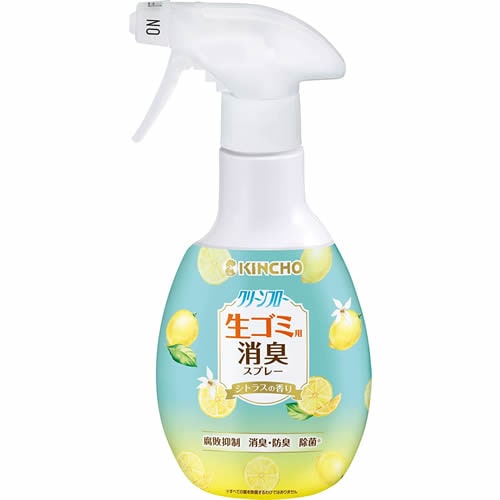 クリーンフロー 生ゴミ用消臭スプレー　【200ml】(大日本除虫菊)　「(○)店舗取置可」