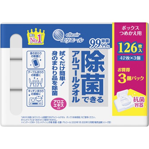 エリエール　除菌できるアルコールタオル　ボックスつめかえ用　【42枚入×3個パック】(大王製紙)　