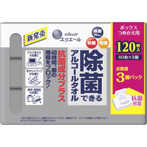 エリエール　除菌できるアルコールタオル　抗菌成分プラス　ボックスつめかえ用　【40枚入×3個パック】(大王製紙)　「(○)店舗取置可」