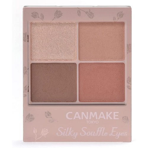 canmake コスメまとめ売り mqdefault.jpg