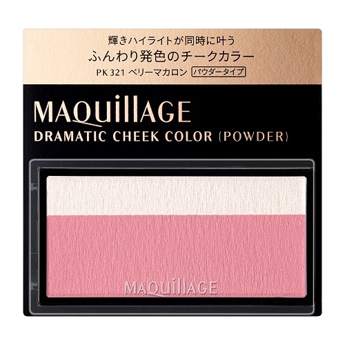 資生堂 マキアージュ ドラマティックチークカラー (パウダー) PK321