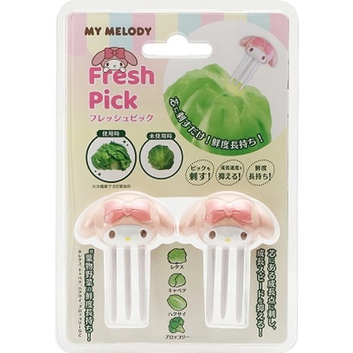 フレッシュピック　マイメロディ　【2個入り】(レイス)「(×)店舗取置不可」