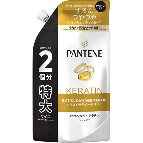 【得ダ値ＧＯＧＯ】パンテーン　エクストラダメージケア　シャンプー　つめかえ用　特大サイズ　【600ml】(P&G)