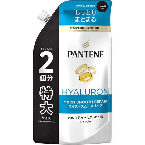 パンテーン　モイストスムースケア　シャンプー　つめかえ用　特大サイズ　【600ml】(P&G)　「(○)店舗取置可」