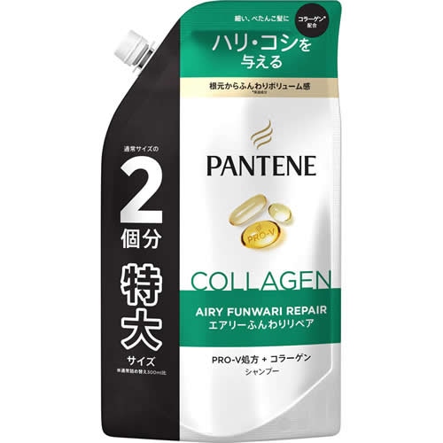 【得ダ値ＧＯＧＯ】パンテーン　エアリーふんわりケア　シャンプー　つめかえ用　特大サイズ　【600ml】(P&G)