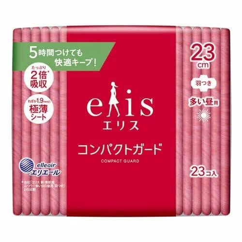 【得ダ値ＧＯＧＯ】エリス　コンパクトガード　多い昼用　羽つき　23cm　【23コ入】(大王製紙)　「(○)店舗取置可」