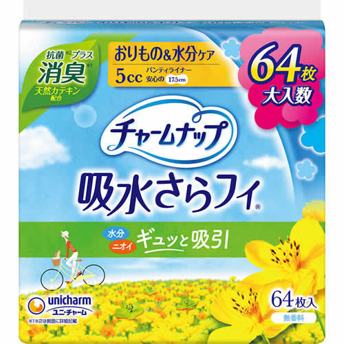 チャームナップ吸水さらフィ微量用消臭タイプ　羽なし　【64枚】(ユニ・チャーム)「(○)店舗取置可」