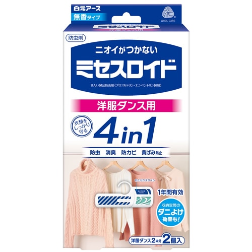 ミセスロイド　洋服ダンス用　１年防虫　【2個入り】(白元アース)