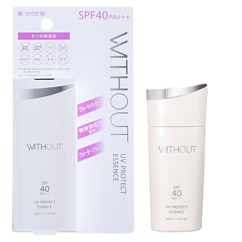 without(ウィズアウト)　UVプロテクトエッセンス 　【50g】(フェース)　