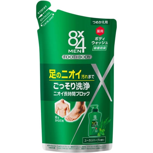 ８×４ MEN(エイトフォーメン)　薬用ボディウォッシュ　つめかえ用　【300ml】(花王)　「(○)店舗取置可」