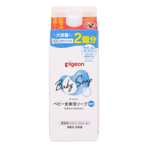 ベビー全身泡ソープ　詰めかえ用2回分　(ベーシック)　【800ml】(ピジョン)