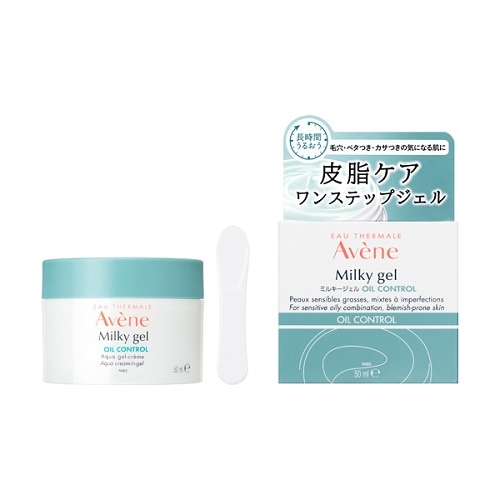 資生堂　アベンヌ　ミルキージェル　オイルコントロール　【50mL】(資生堂)　