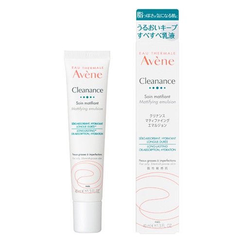 資生堂　アベンヌ　クリナンス　マティファイング　エマルジョン　【40mL】(資生堂)　