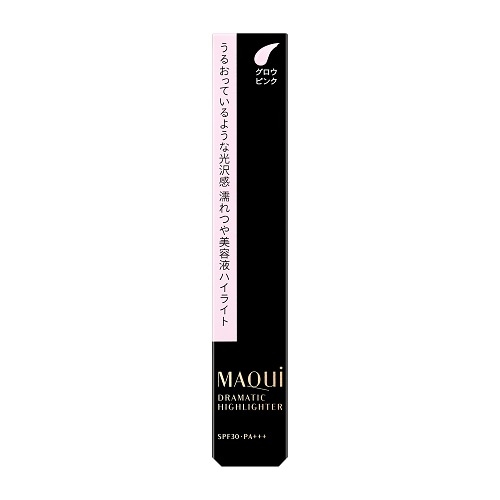 資生堂　マキアージュ　ドラマティックハイライター　【8g】(資生堂)　