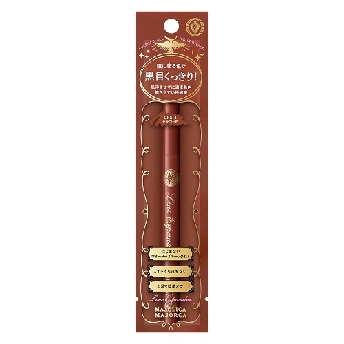 資生堂　マジョリカ マジョルカ　ラインエキスパンダー　OR514 お作法(テラコッタ)　【0.5mL】(資生堂)　