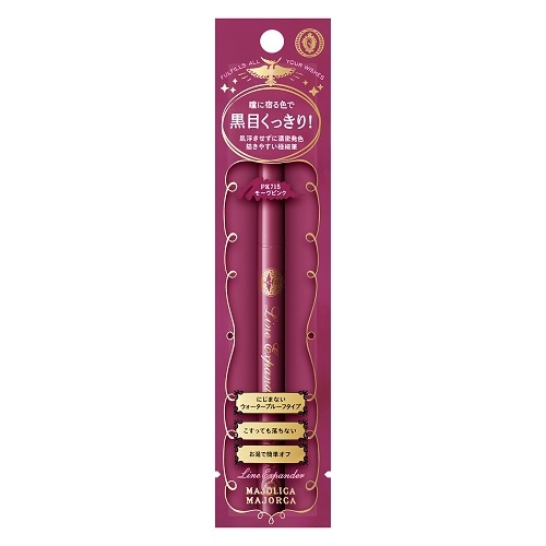 資生堂　マジョリカ マジョルカ　ラインエキスパンダー　PK715 いちご園(モーヴピンク)　【0.5mL】(資生堂)　