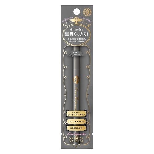 資生堂　マジョリカ マジョルカ　ラインエキスパンダー　GY817 夜行性(ブルーグレー)　【0.5mL】(資生堂)　