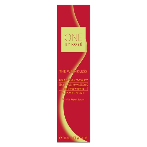 ◆新品未使用◆ ONE BY KOSÉ ザリンクレスS 30gラージ 限定セット NEW コーセー ONE BY KOSE ザ リンクレスS 30gラージサイズ